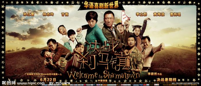 办二代假身份证多少钱