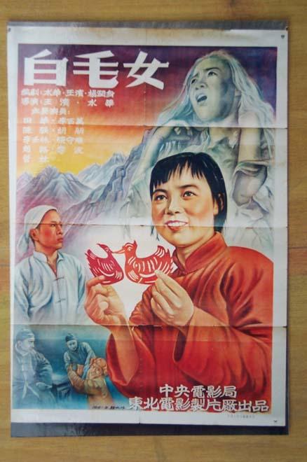 巴黎-塞纳大学 Mechanical Manufacturing Degree